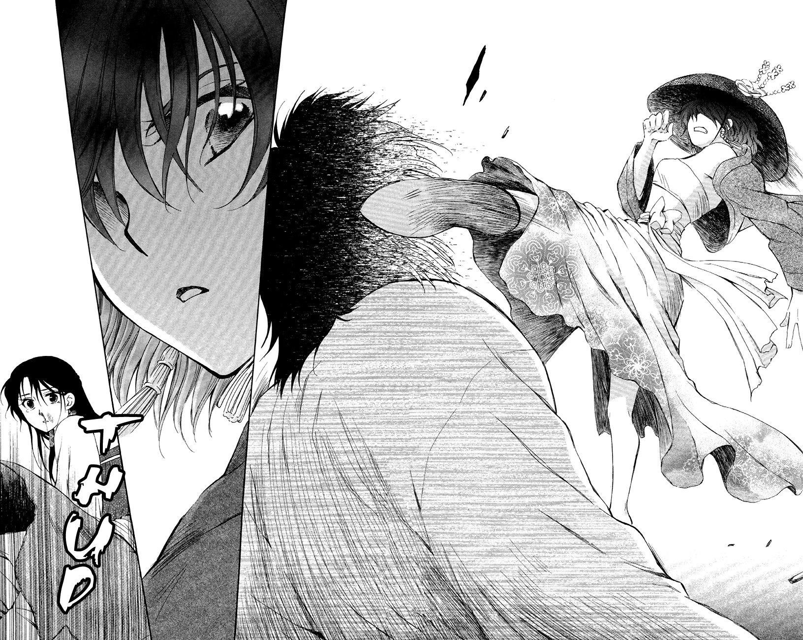 Akatsuki no Yona Chapter 79 - Page 27 in English