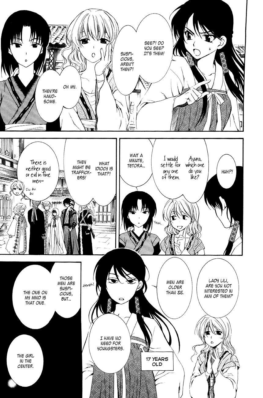 Akatsuki no Yona Chapter 79 - Page 7 in English