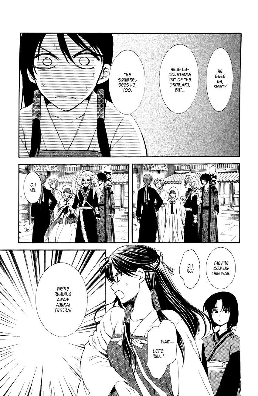 Akatsuki no Yona Chapter 79 - Page 9 in English
