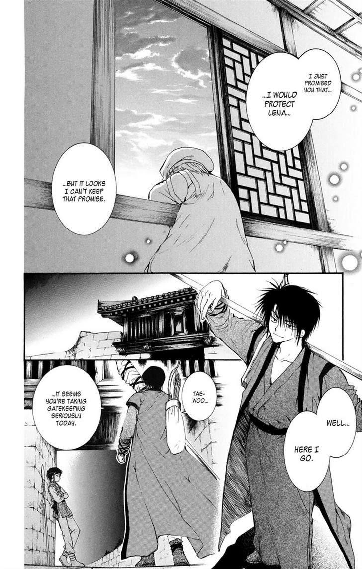 Akatsuki no Yona Chapter 8 - Page 16 in English