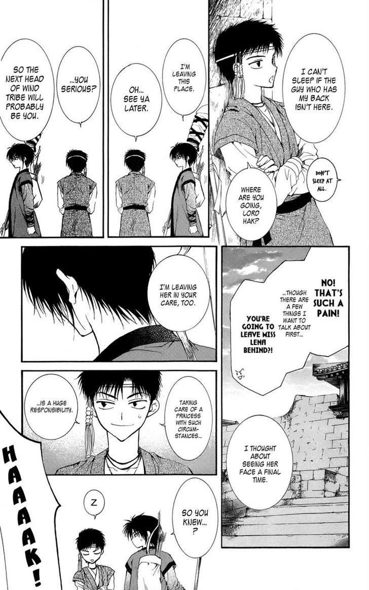 Akatsuki no Yona Chapter 8 - Page 17 in English