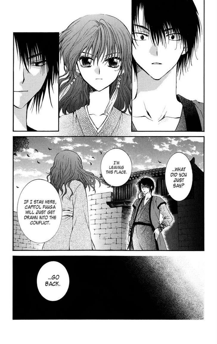 Akatsuki no Yona Chapter 8 - Page 20 in English