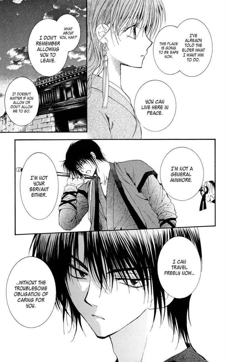Akatsuki no Yona Chapter 8 - Page 21 in English