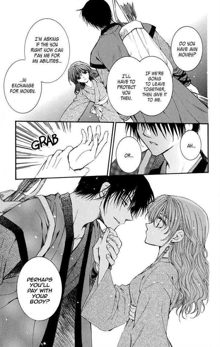 Akatsuki no Yona Chapter 8 - Page 23 in English