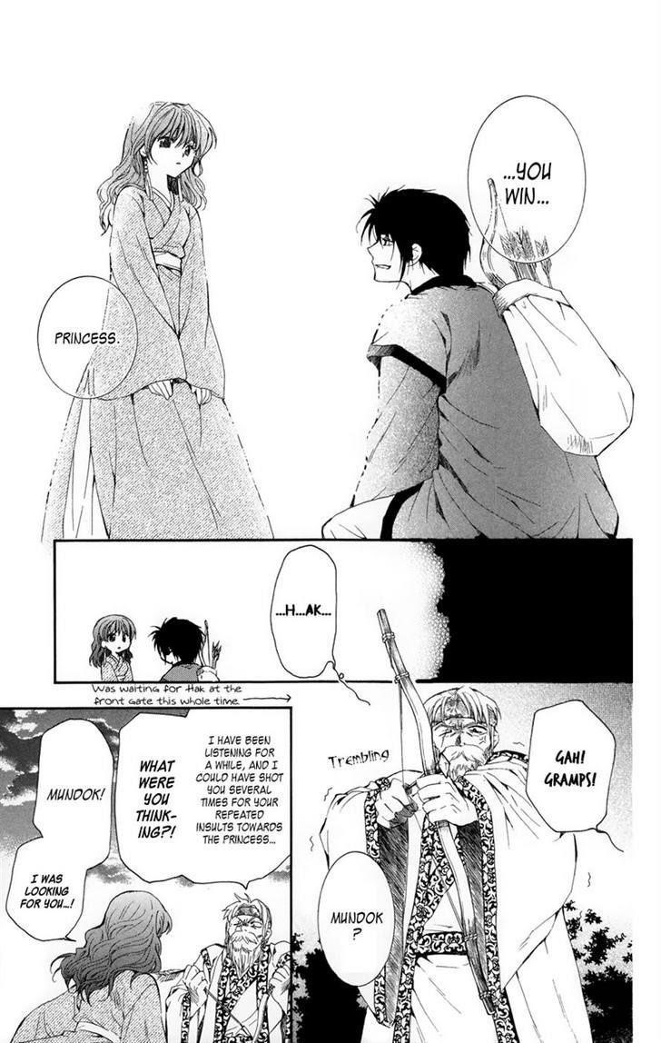 Akatsuki no Yona Chapter 8 - Page 27 in English