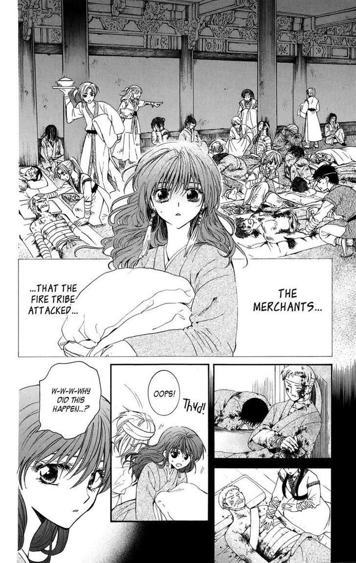Akatsuki no Yona Chapter 8 - Page 6 in English