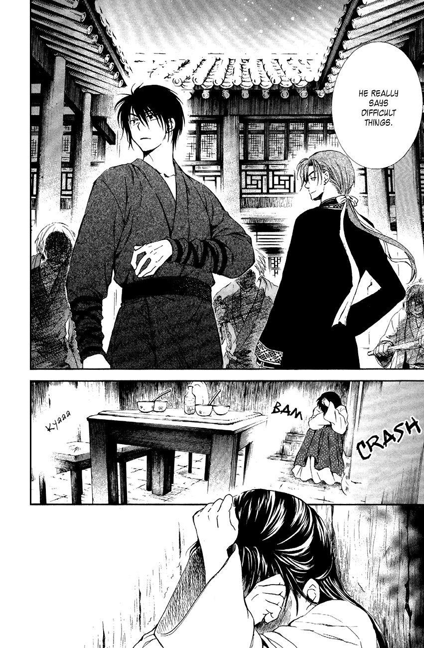 Akatsuki no Yona Chapter 80 - Page 16 in English
