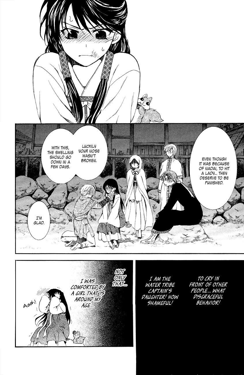 Akatsuki no Yona Chapter 80 - Page 18 in English