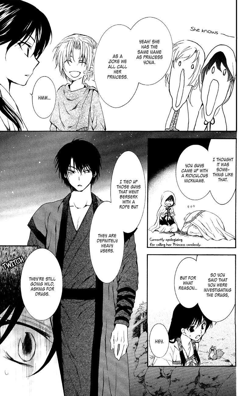 Akatsuki no Yona Chapter 80 - Page 21 in English