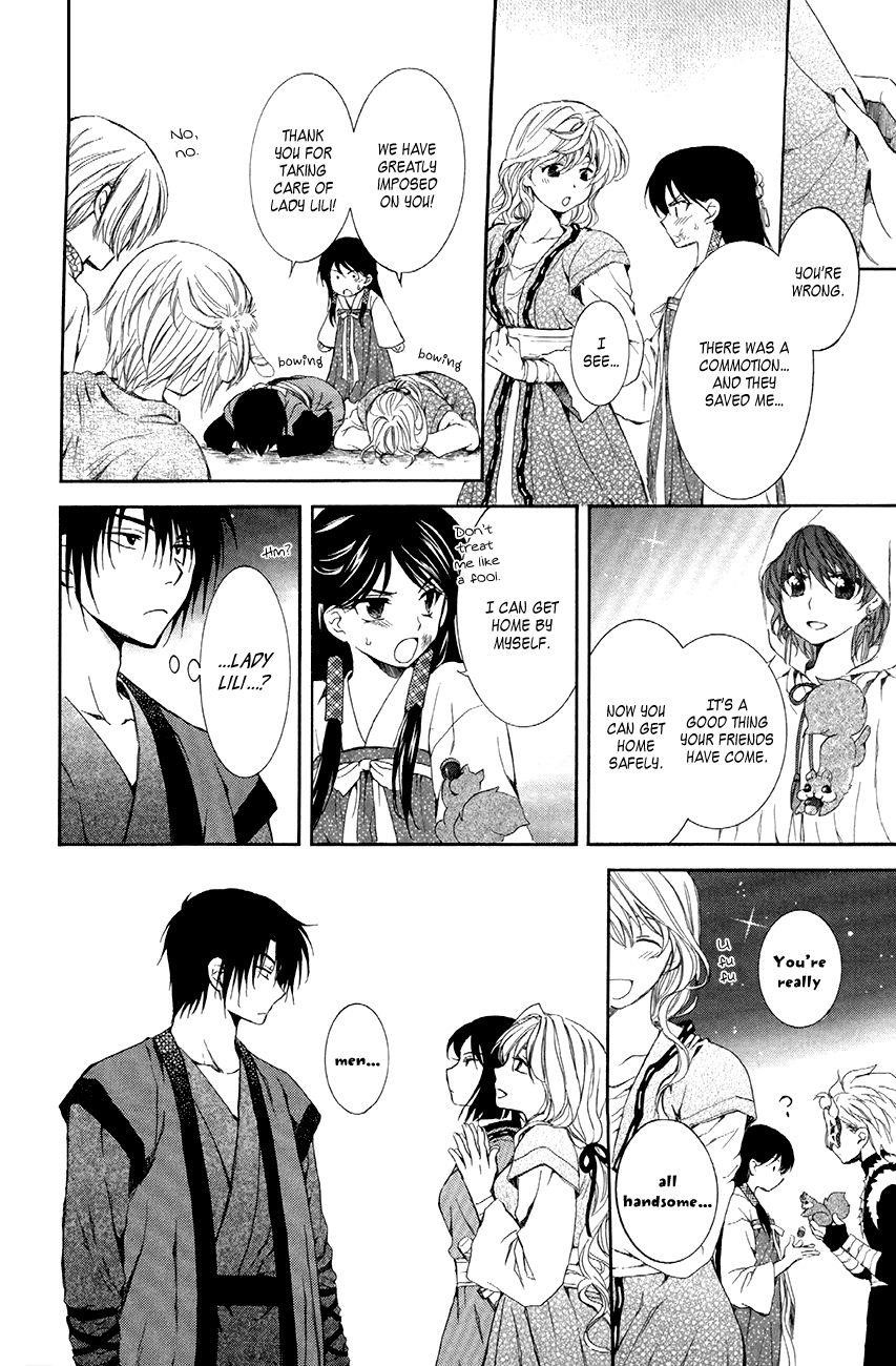 Akatsuki no Yona Chapter 80 - Page 30 in English