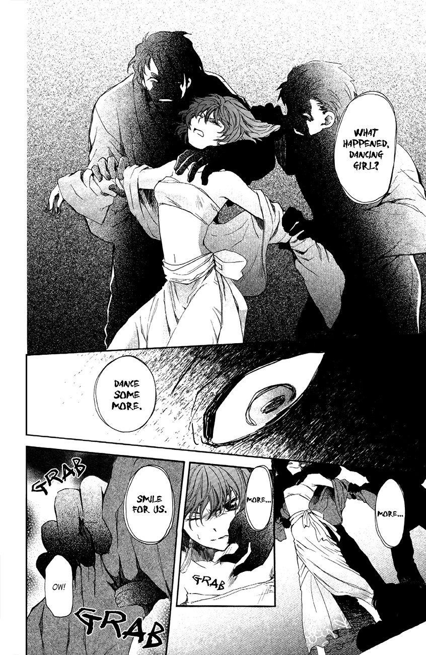 Akatsuki no Yona Chapter 80 - Page 6 in English