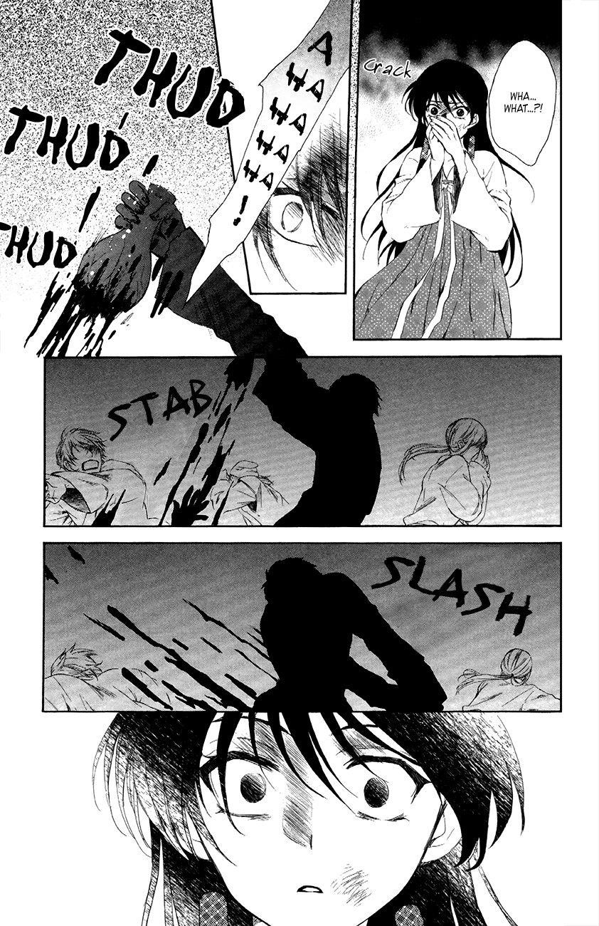 Akatsuki no Yona Chapter 80 - Page 7 in English