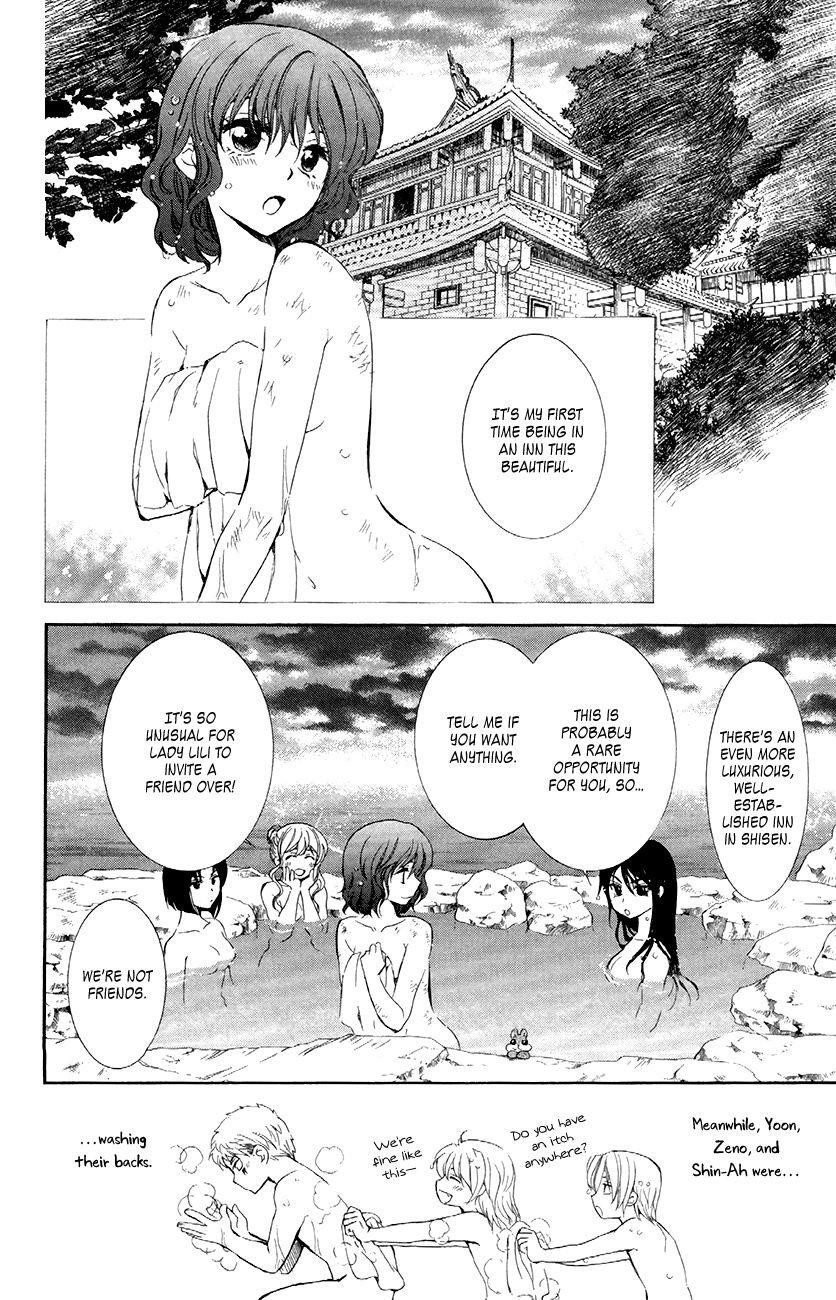 Akatsuki no Yona Chapter 81 - Page 10 in English