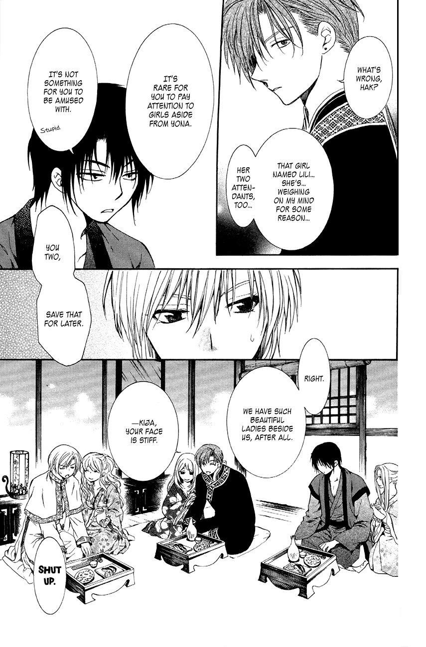 Akatsuki no Yona Chapter 81 - Page 15 in English