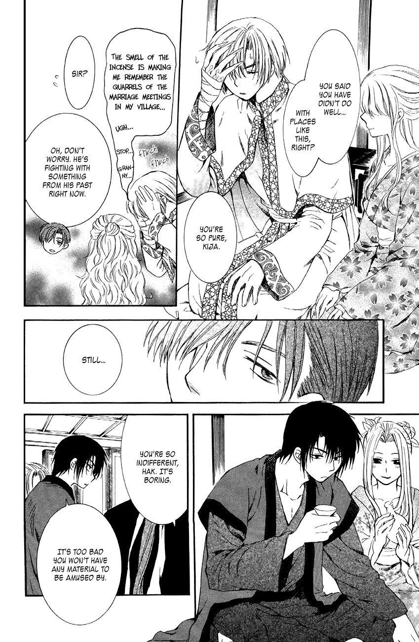 Akatsuki no Yona Chapter 81 - Page 16 in English
