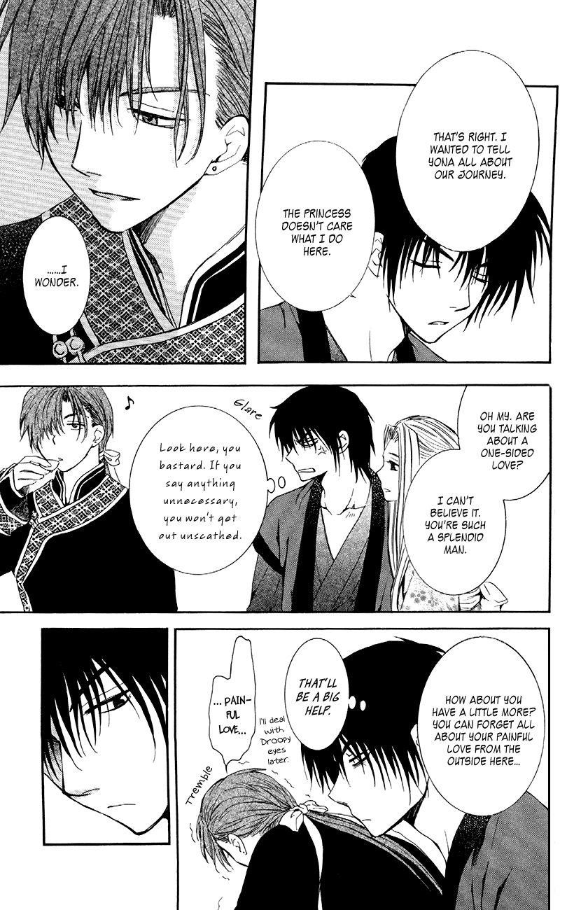 Akatsuki no Yona Chapter 81 - Page 17 in English