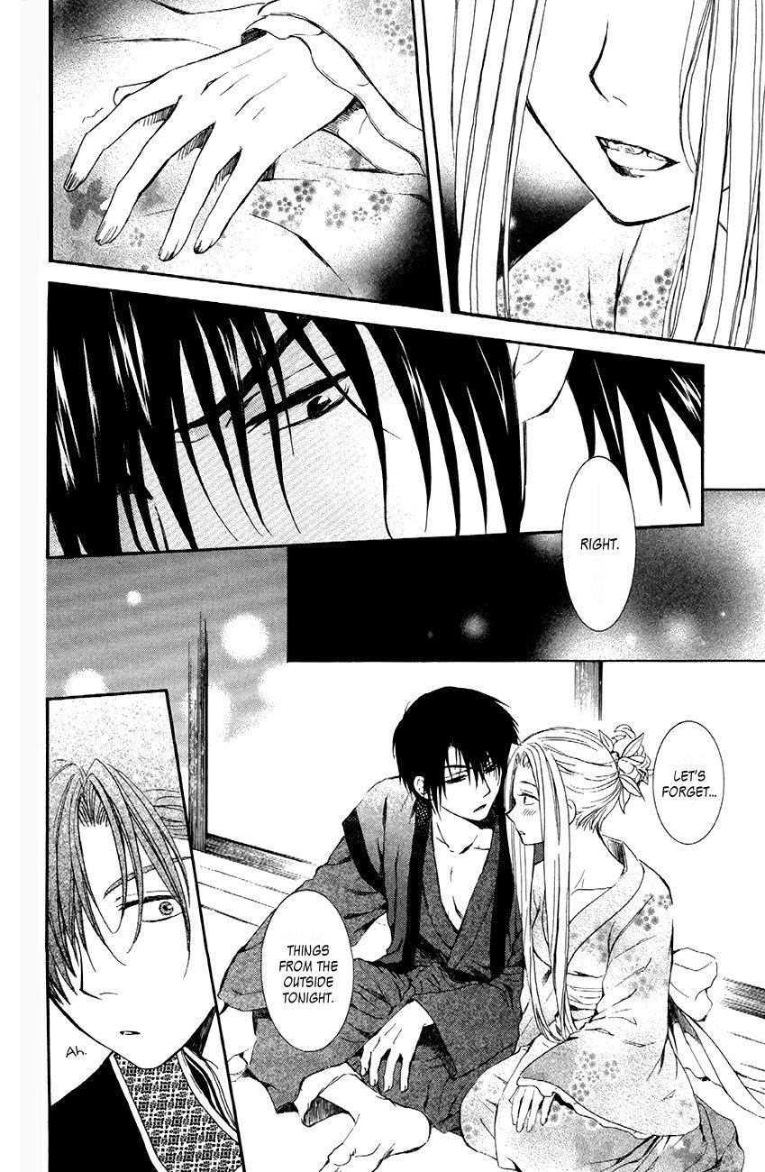 Akatsuki no Yona Chapter 81 - Page 18 in English