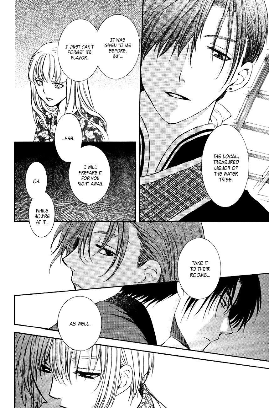 Akatsuki no Yona Chapter 81 - Page 20 in English