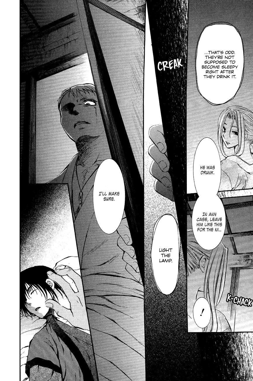 Akatsuki no Yona Chapter 81 - Page 24 in English