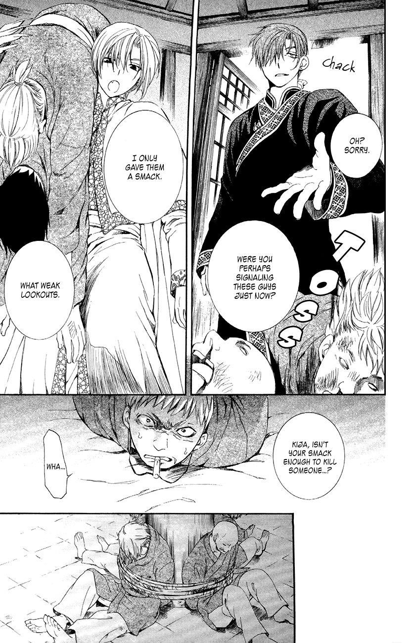 Akatsuki no Yona Chapter 81 - Page 27 in English