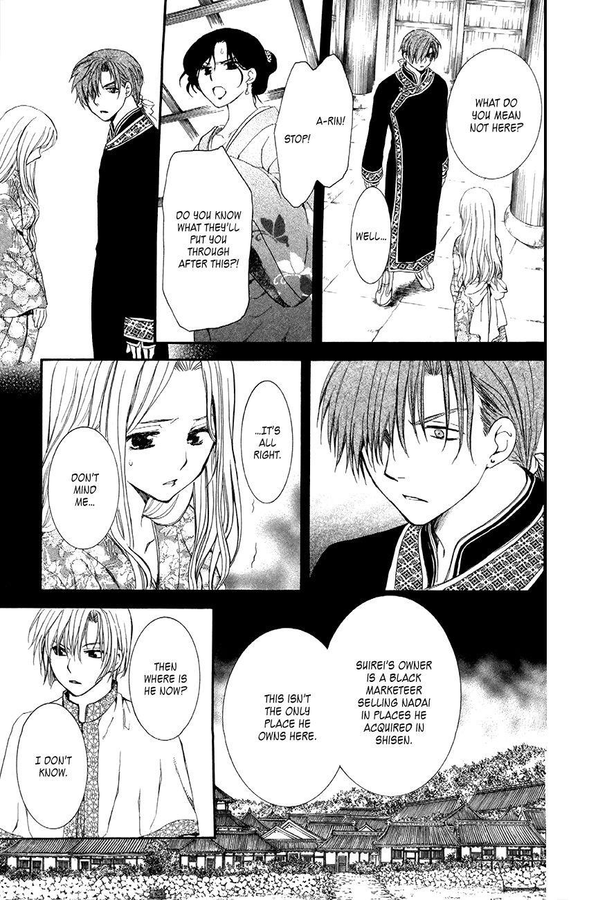 Akatsuki no Yona Chapter 81 - Page 29 in English