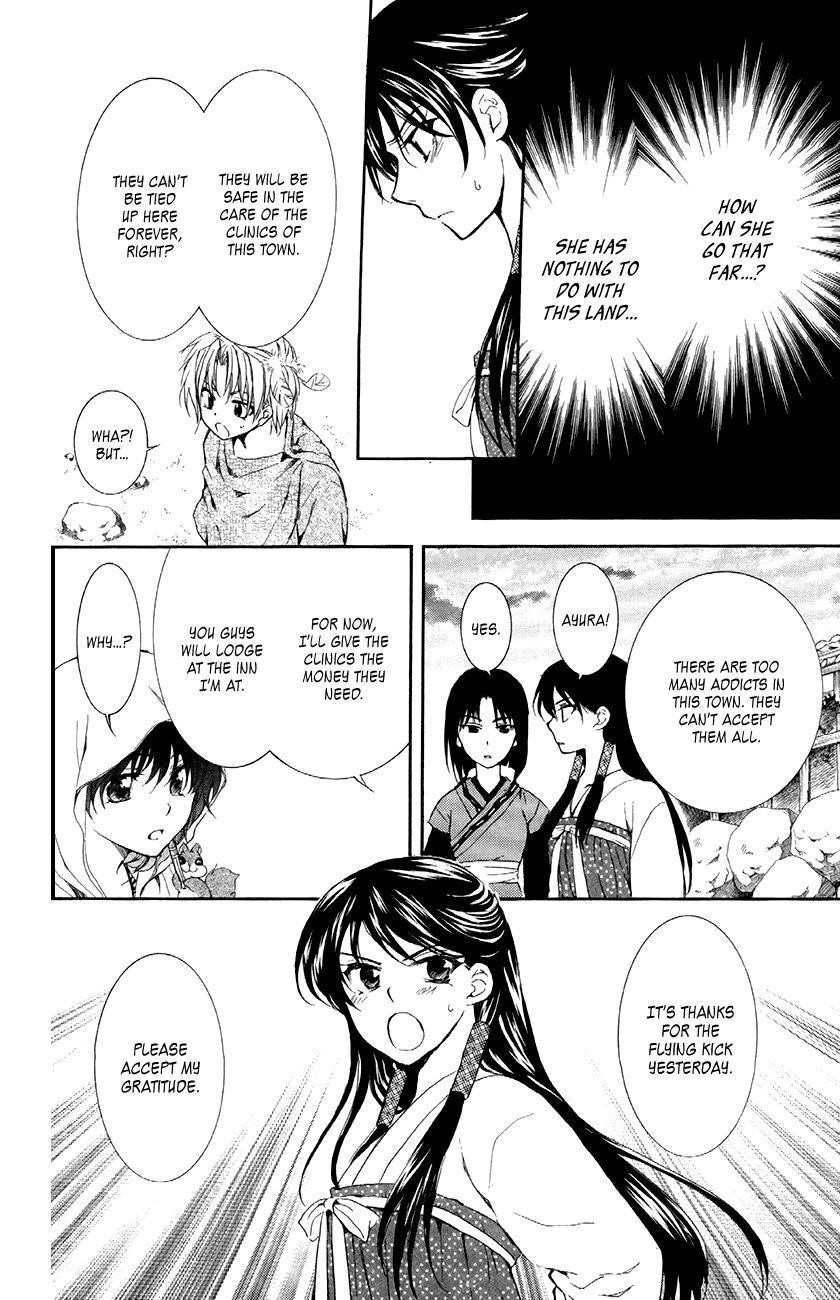 Akatsuki no Yona Chapter 81 - Page 8 in English