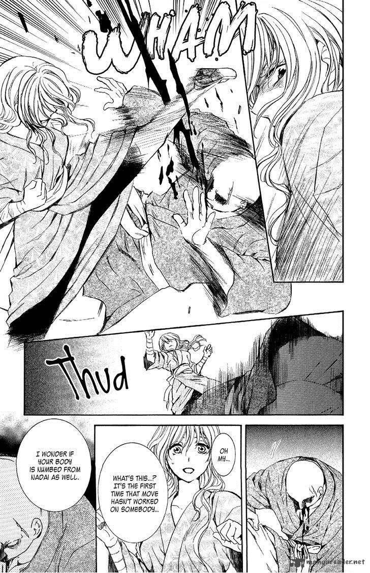 Akatsuki no Yona Chapter 82 - Page 12 in English
