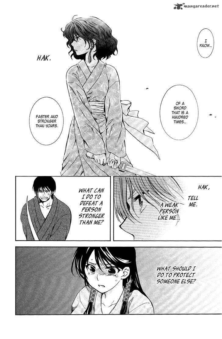 Akatsuki no Yona Chapter 82 - Page 21 in English