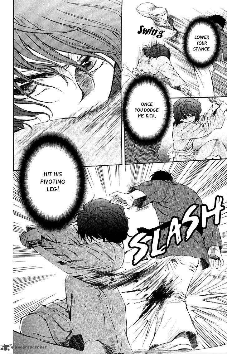 Akatsuki no Yona Chapter 82 - Page 23 in English