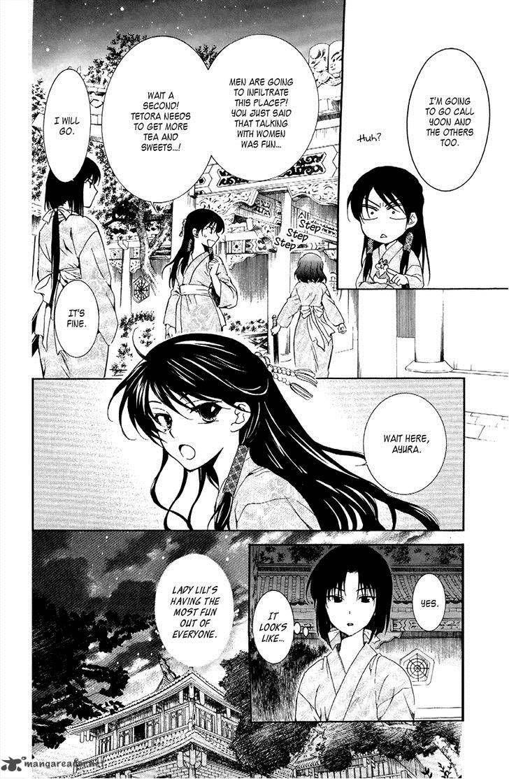 Akatsuki no Yona Chapter 82 - Page 6 in English