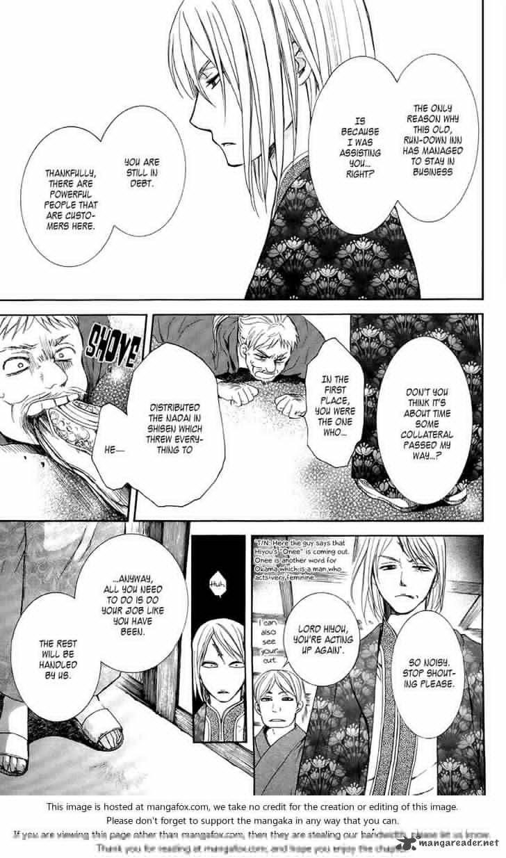 Akatsuki no Yona Chapter 82 - Page 9 in English