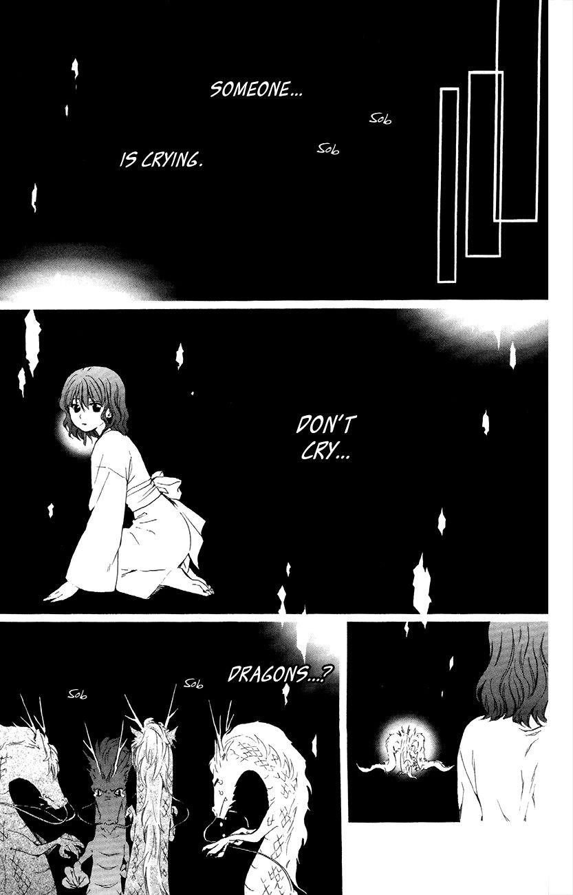 Akatsuki no Yona Chapter 83 - Page 20 in English