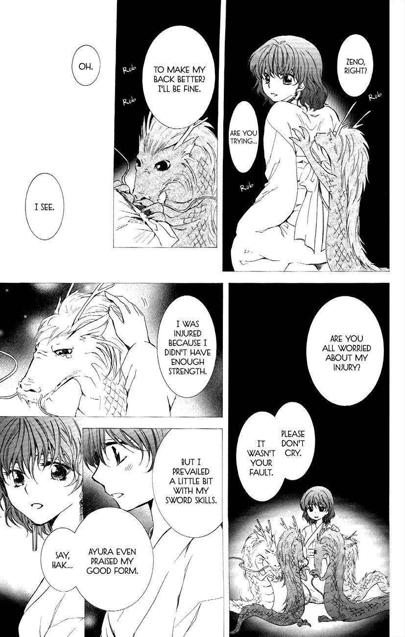 Akatsuki no Yona Chapter 83 - Page 22 in English