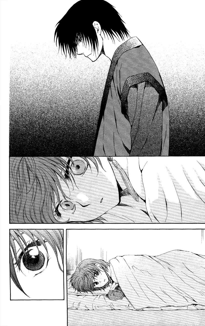 Akatsuki no Yona Chapter 83 - Page 23 in English