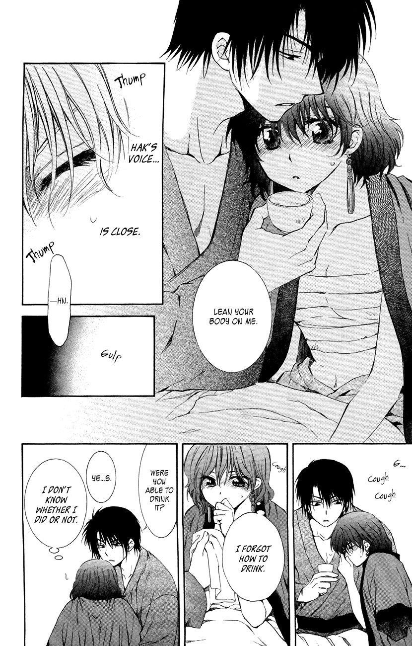 Akatsuki no Yona Chapter 83 - Page 27 in English
