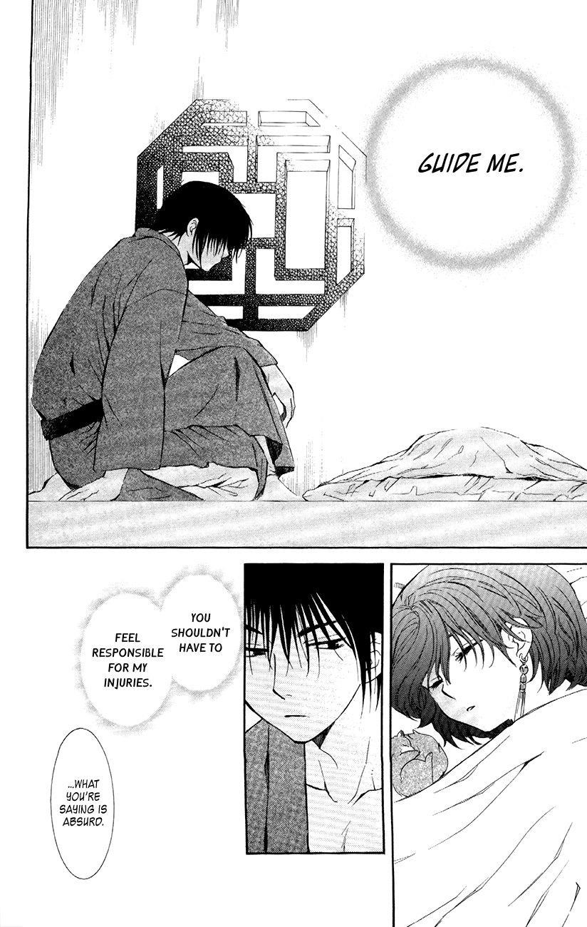 Akatsuki no Yona Chapter 83 - Page 33 in English
