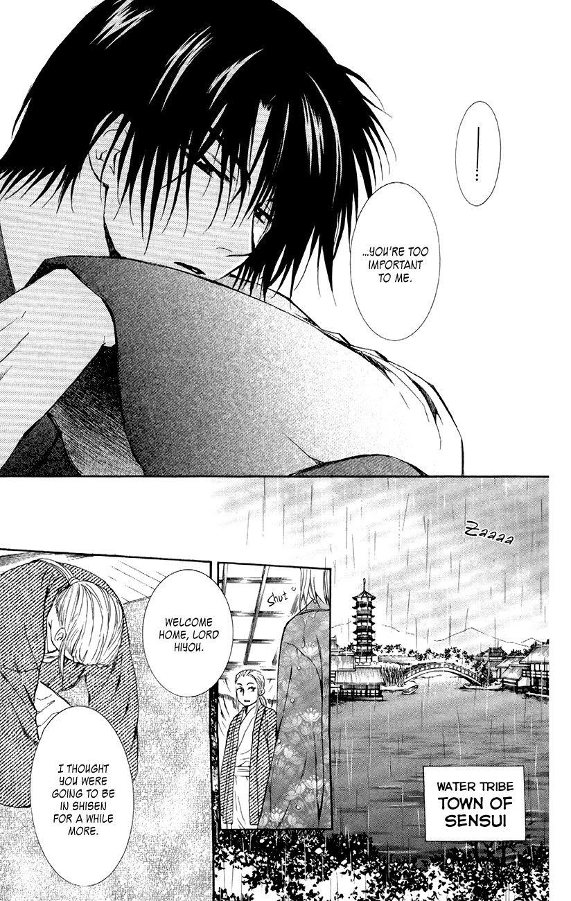 Akatsuki no Yona Chapter 83 - Page 34 in English