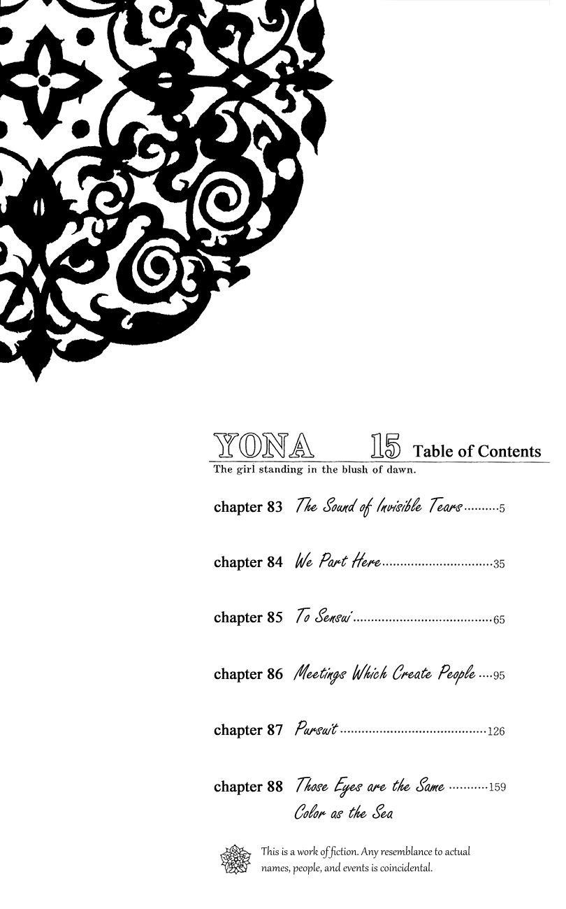 Akatsuki no Yona Chapter 83 - Page 5 in English