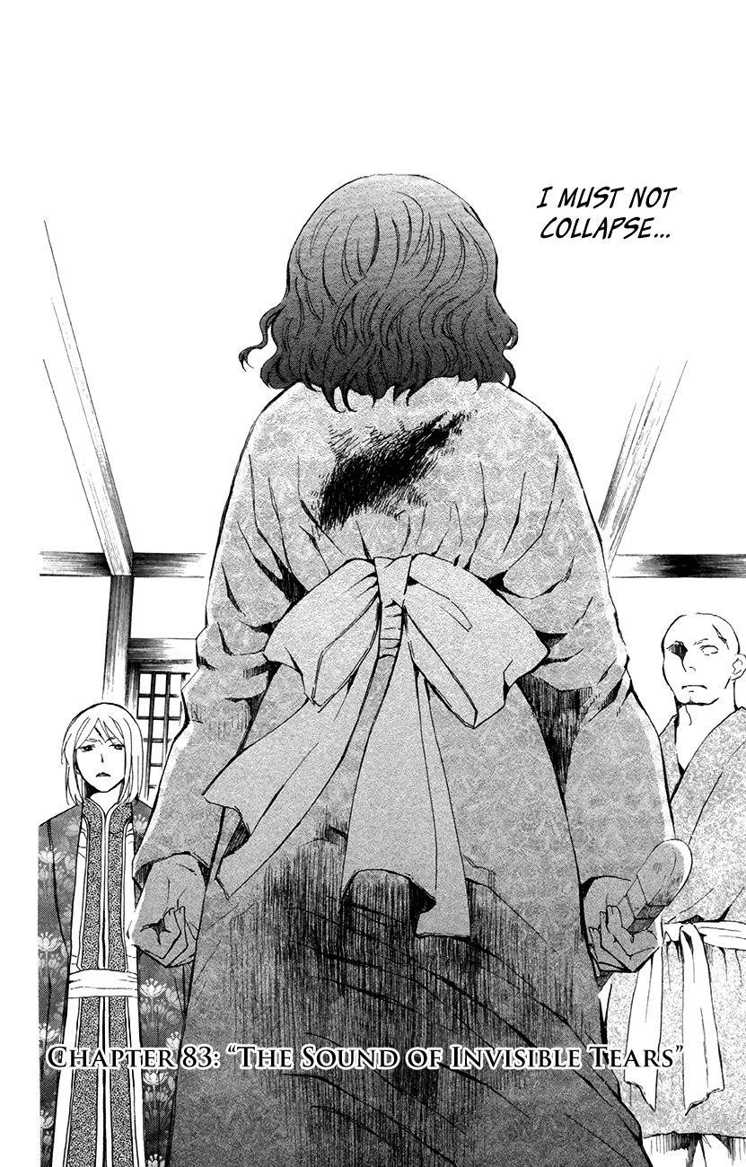 Akatsuki no Yona Chapter 83 - Page 7 in English