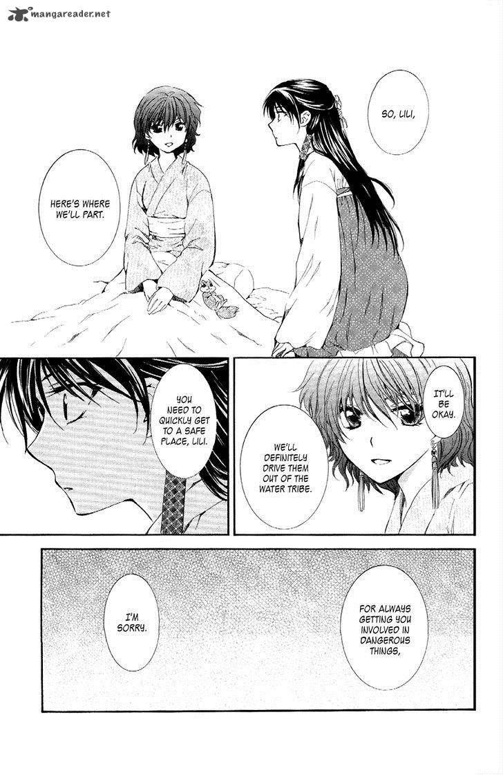 Akatsuki no Yona Chapter 84 - Page 11 in English