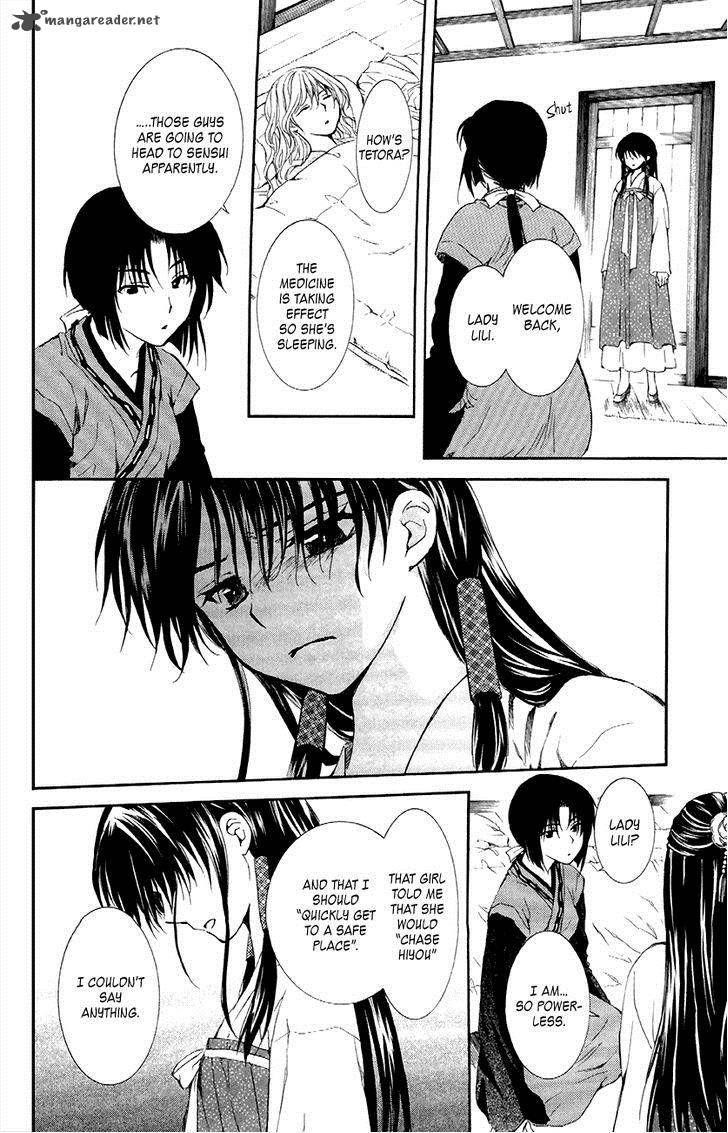 Akatsuki no Yona Chapter 84 - Page 12 in English