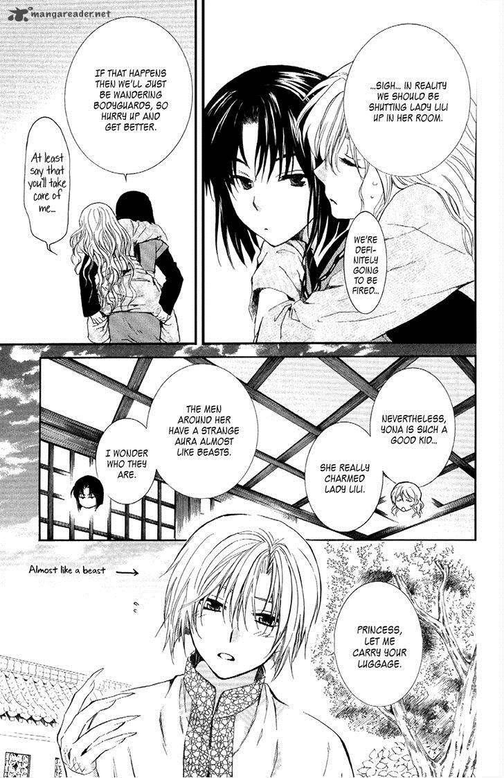 Akatsuki no Yona Chapter 84 - Page 17 in English