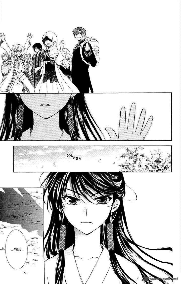 Akatsuki no Yona Chapter 84 - Page 23 in English