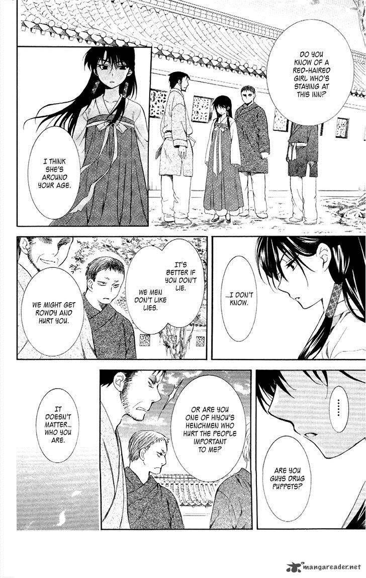 Akatsuki no Yona Chapter 84 - Page 24 in English