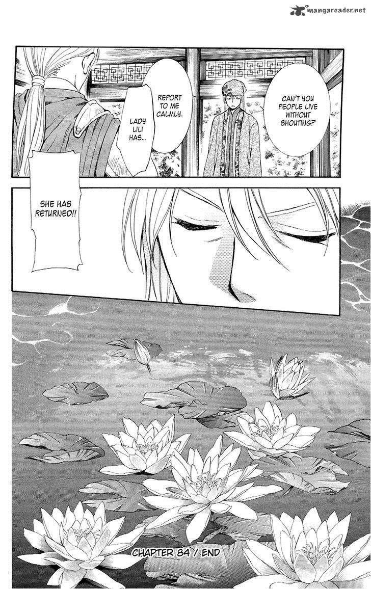 Akatsuki no Yona Chapter 84 - Page 29 in English