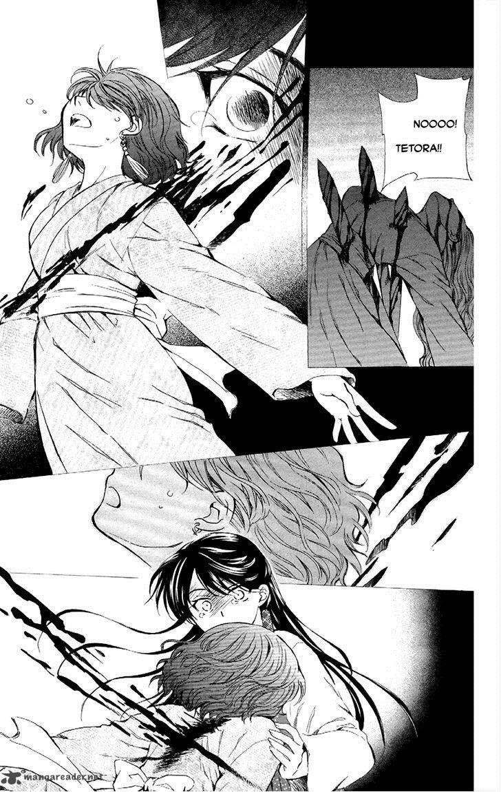 Akatsuki no Yona Chapter 84 - Page 3 in English