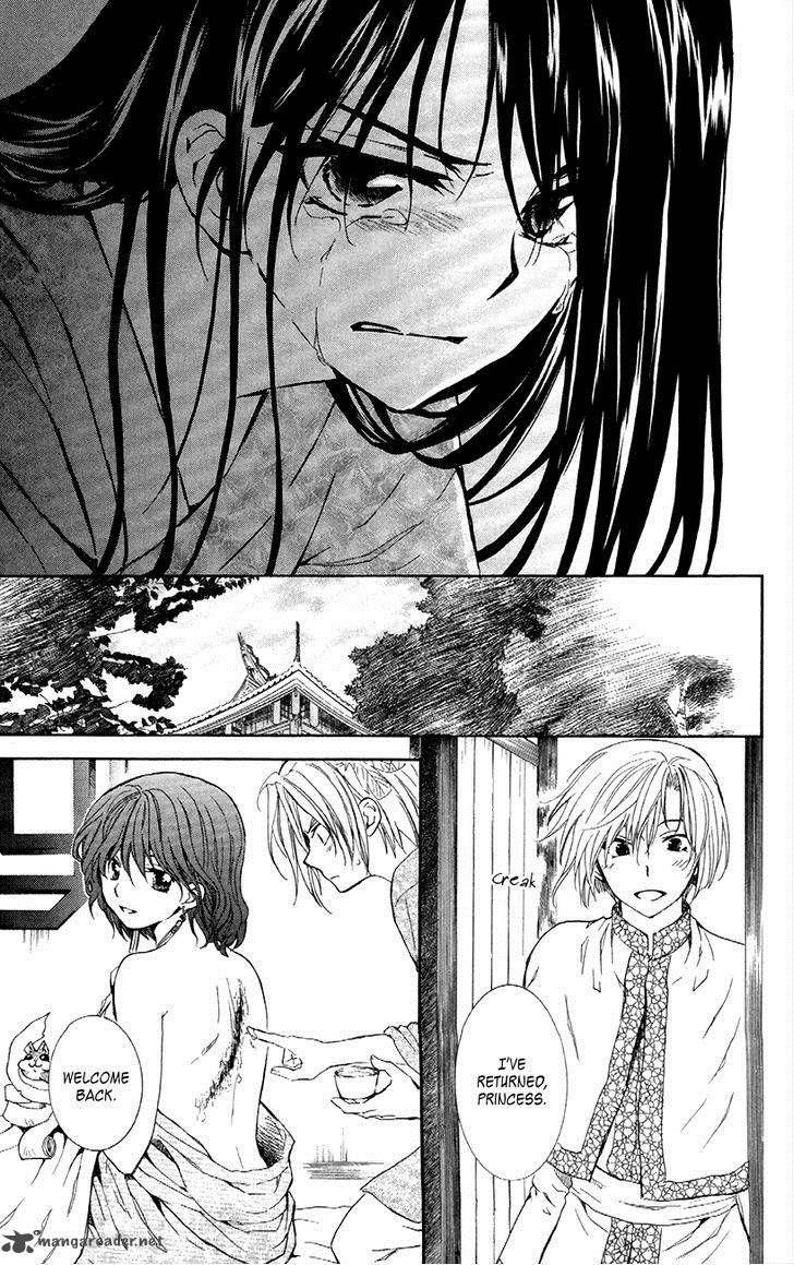 Akatsuki no Yona Chapter 84 - Page 5 in English