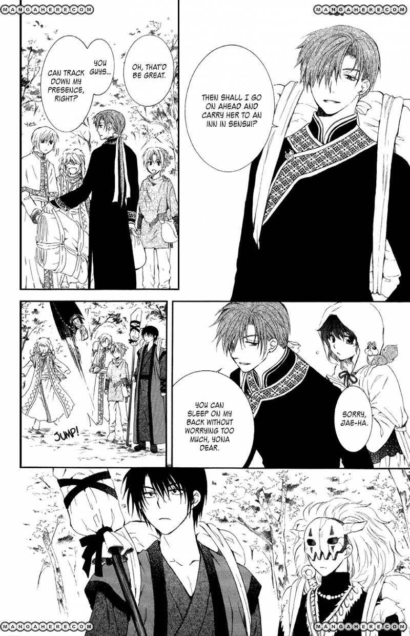 Akatsuki no Yona Chapter 85 - Page 20 in English