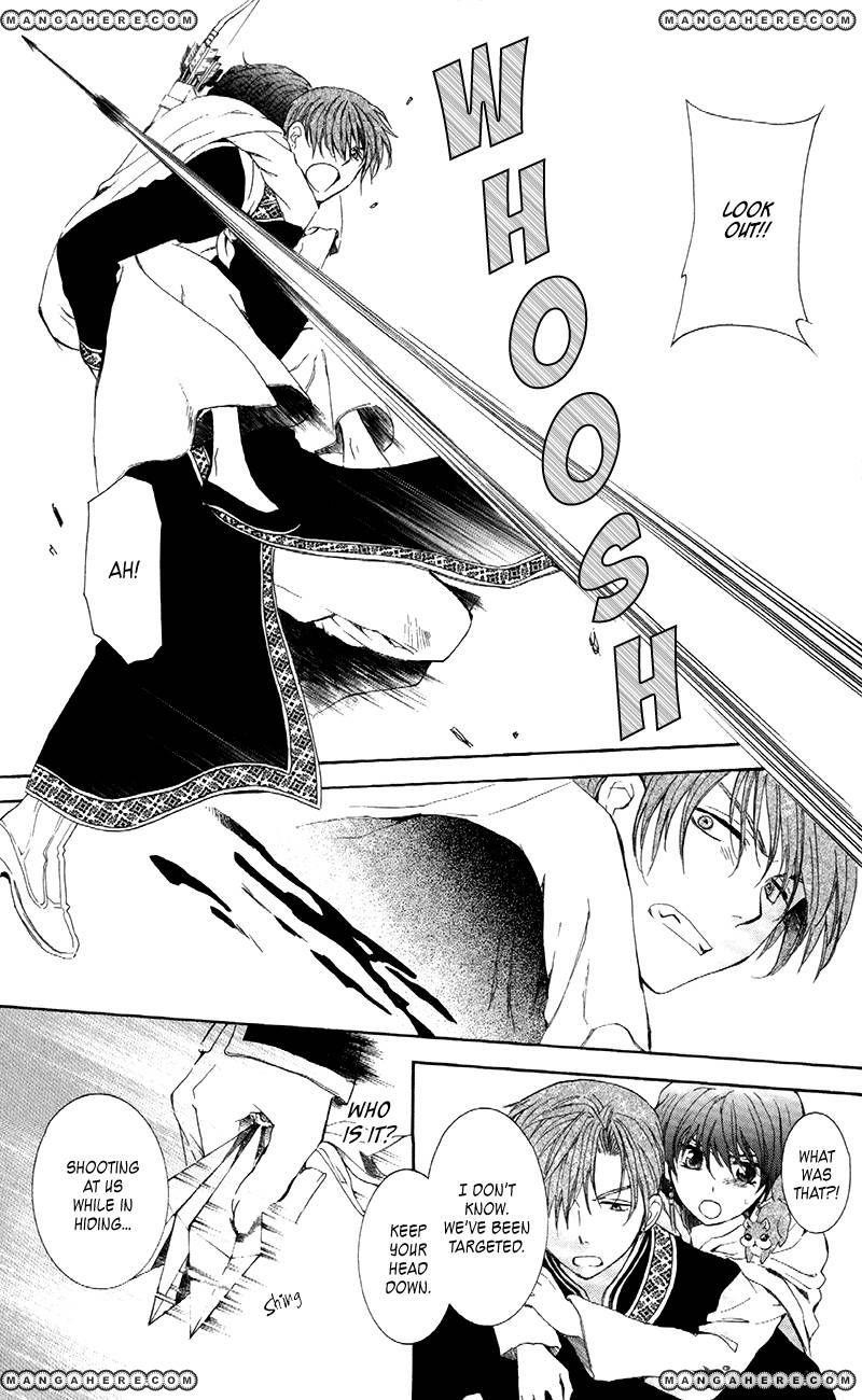 Akatsuki no Yona Chapter 85 - Page 23 in English