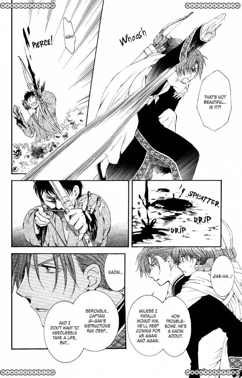 Akatsuki no Yona Chapter 85 - Page 24 in English